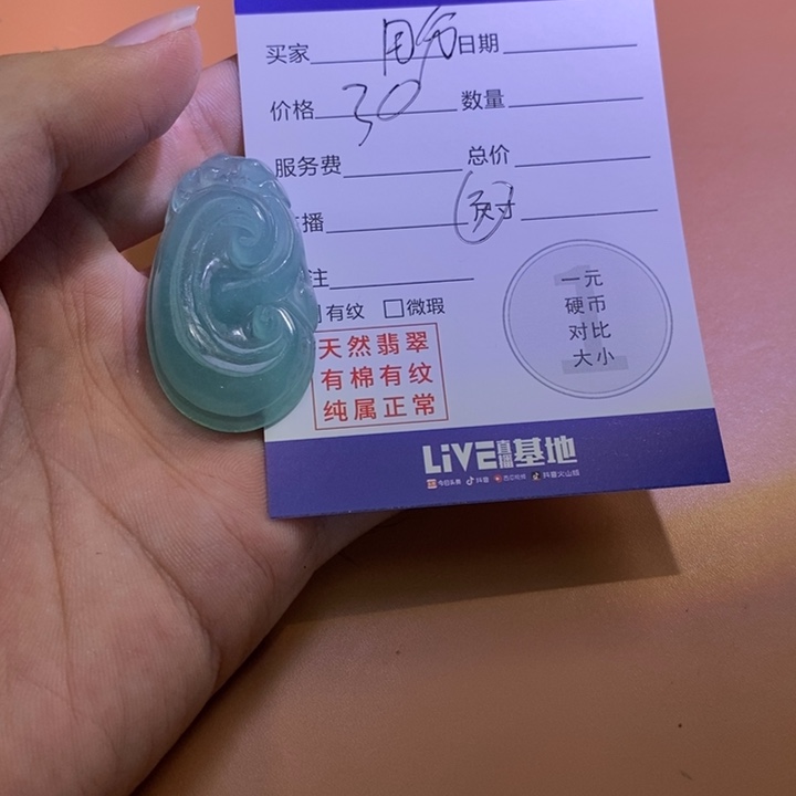 盼*吊坠百搭男女款多样性发其一