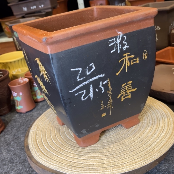 紫砂花盆紫砂花盆