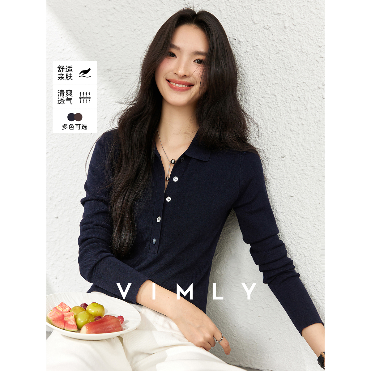 梵希蔓咖啡色假两件Polo领长袖针织衫女秋季显瘦慵懒上衣75051