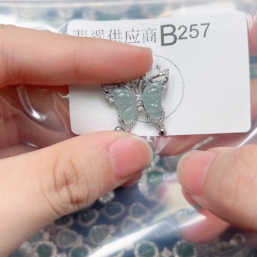 翡翠未镶嵌颈饰翡翠257