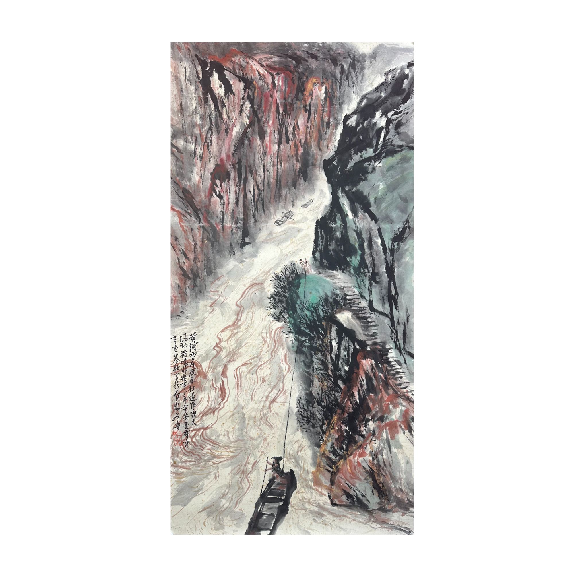 S-R-LYC-589 石老款 山水 138cm×68cm 软片-A