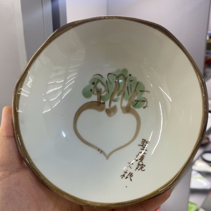 紫砂满二十包邮系列37