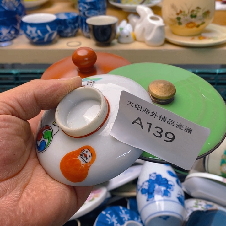 糖***甜碟感谢您一直以来关心