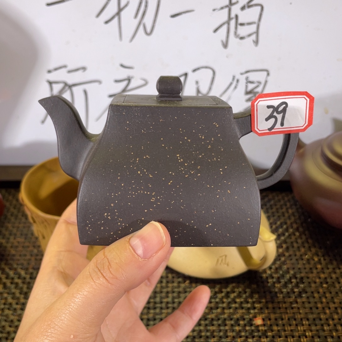 茶壶紫砂四方全手