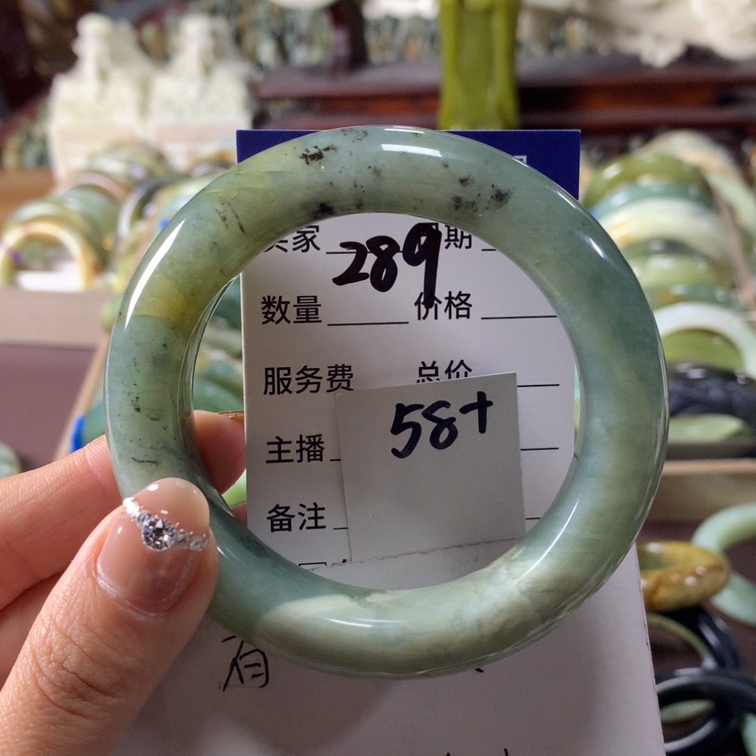 蛇纹石玉未镶嵌手镯289