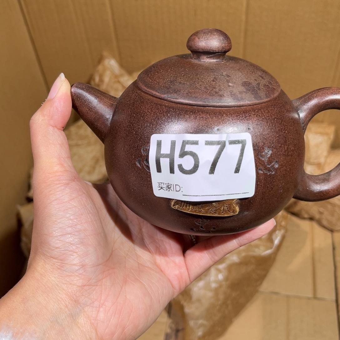 茶壶紫砂紫砂茶壶577