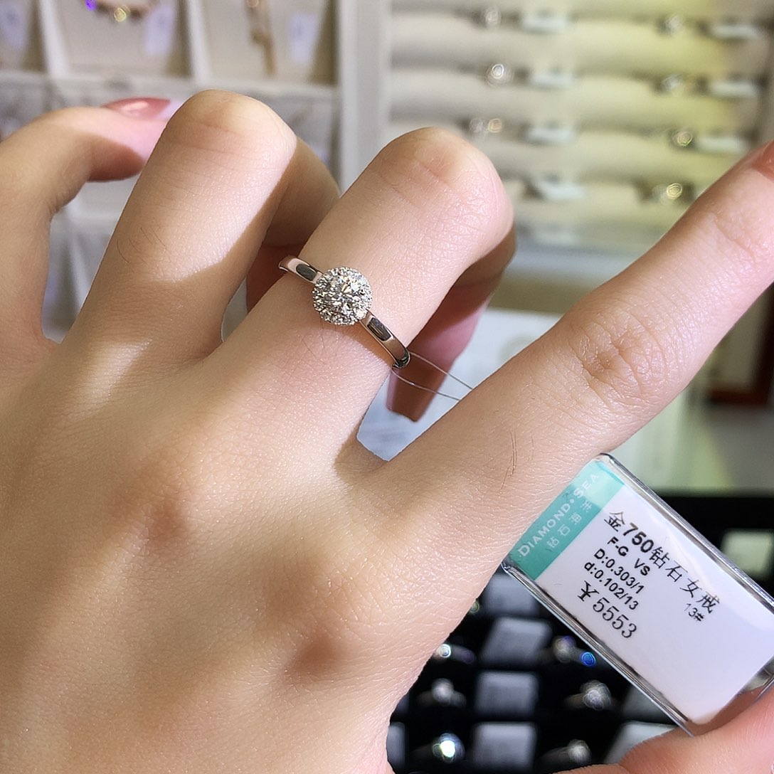 钻石戒指/指环18K金镶嵌圆包