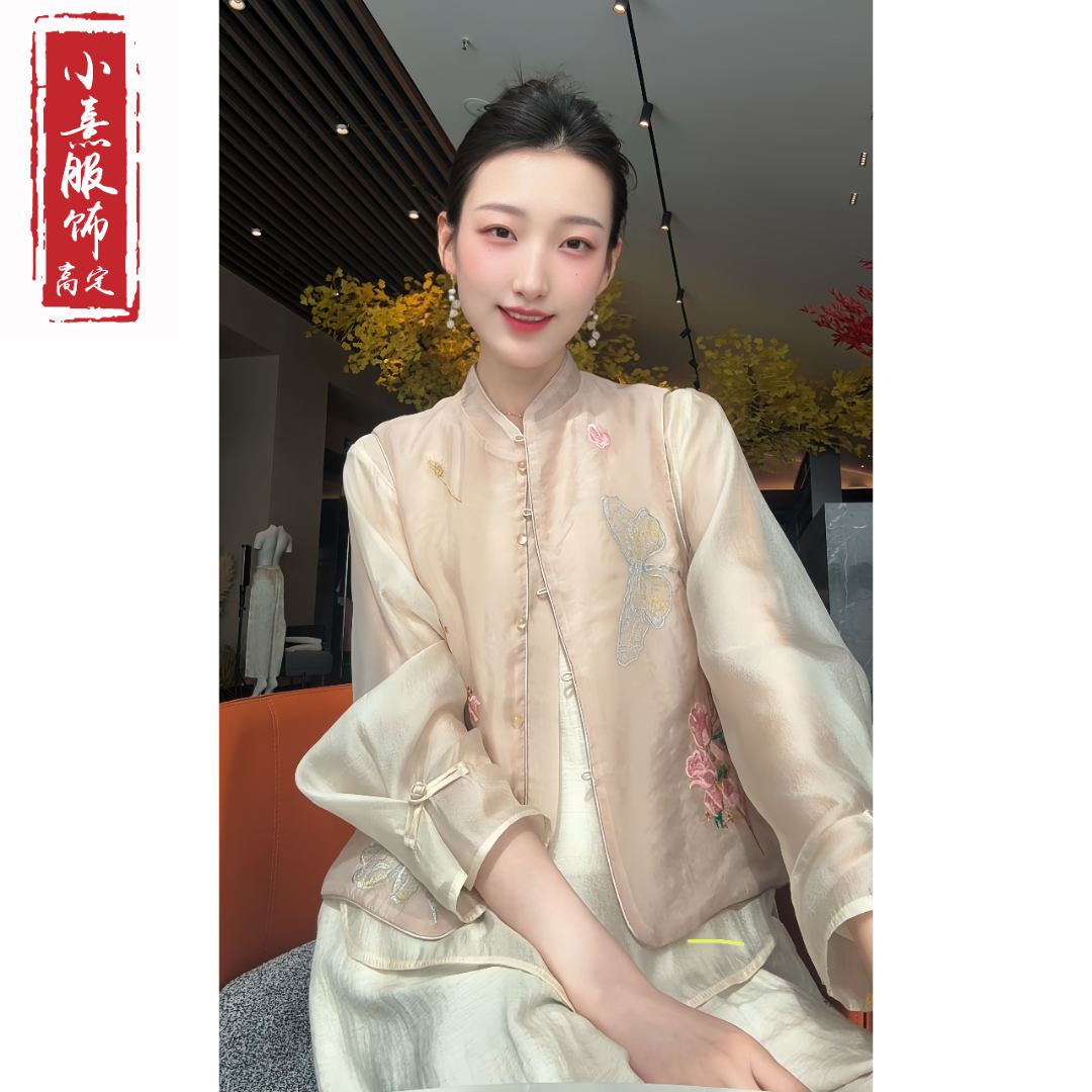 【蜻蓉】202新款夏季国风上衣马甲新中式立领绣花薄款马夹外套女款