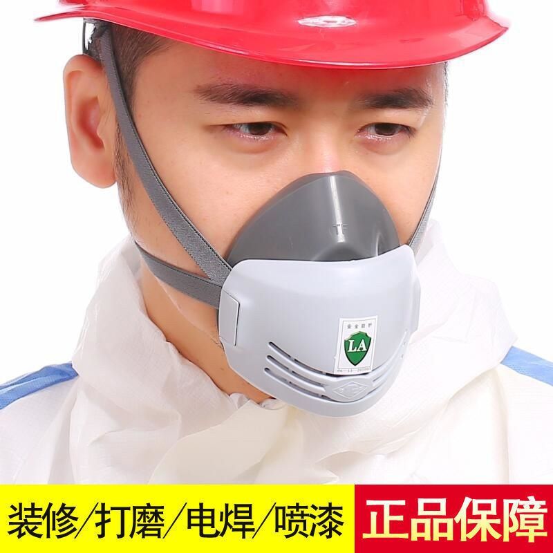唐丰1201硅胶防尘口罩透气可清洗适用于装修煤矿工业打磨工地使用