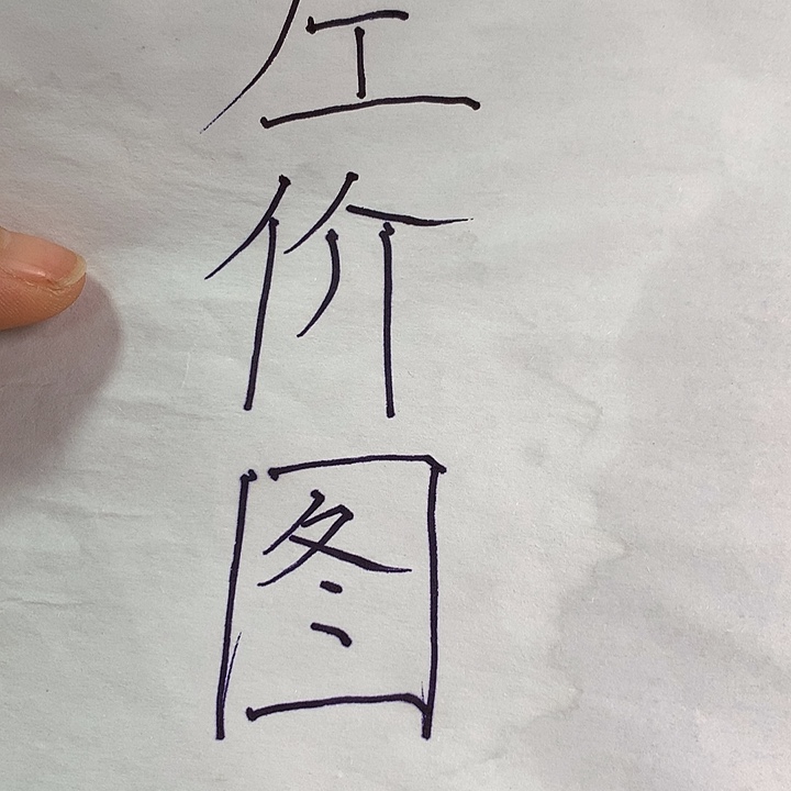 y***p苏纪石（舒俱来）未镶嵌吊坠(不含链)