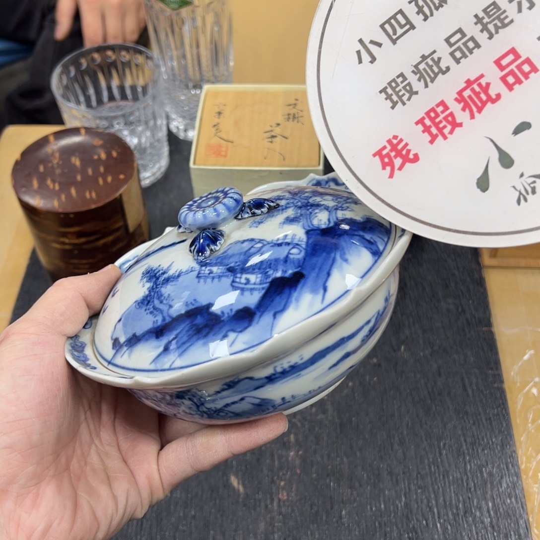 陶瓷中古工艺品摆件