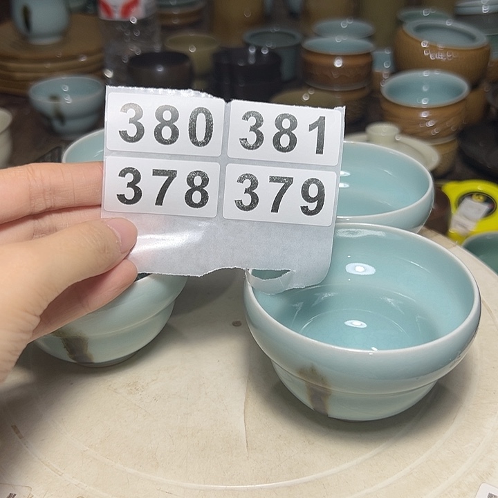 龙泉云间青瓷小米茶器