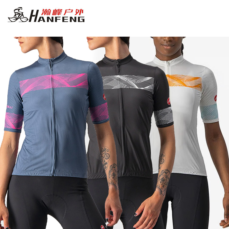 官方授权Castelli蝎子Fenice 女款夏季短袖骑行服透气