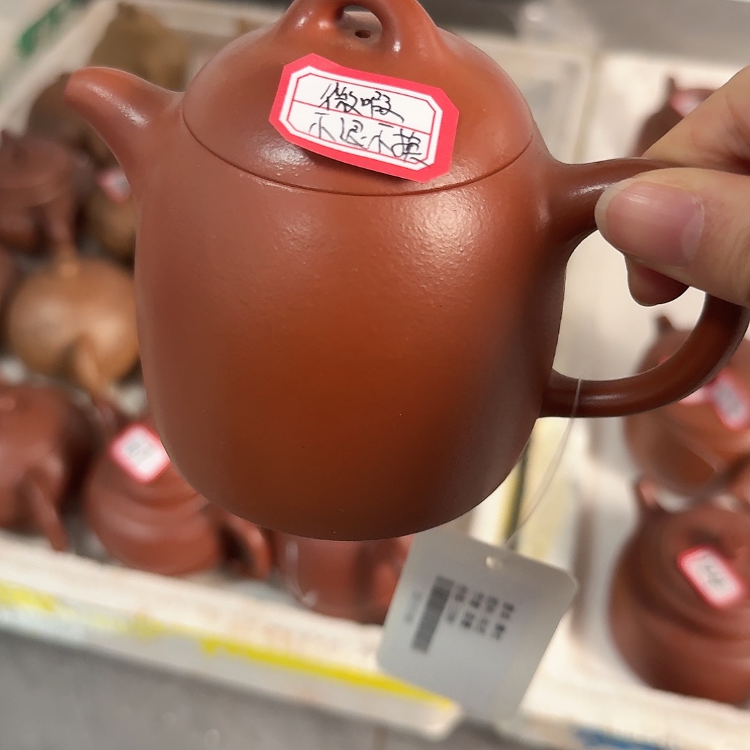 紫砂茶壶黄龙山原矿朱泥230