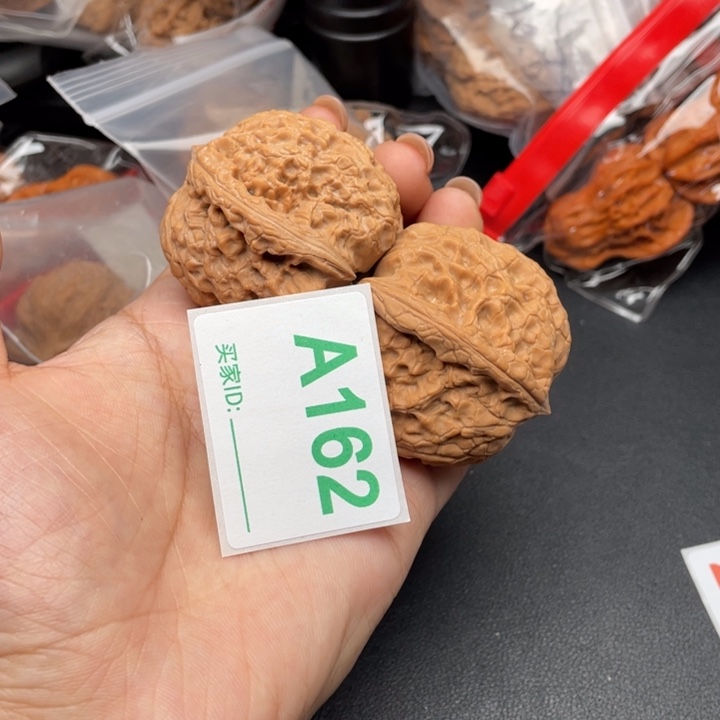 文玩核桃吊坠核桃