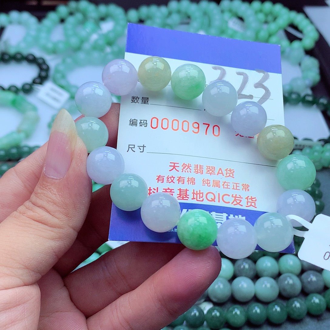 翡翠未镶嵌毛衣链