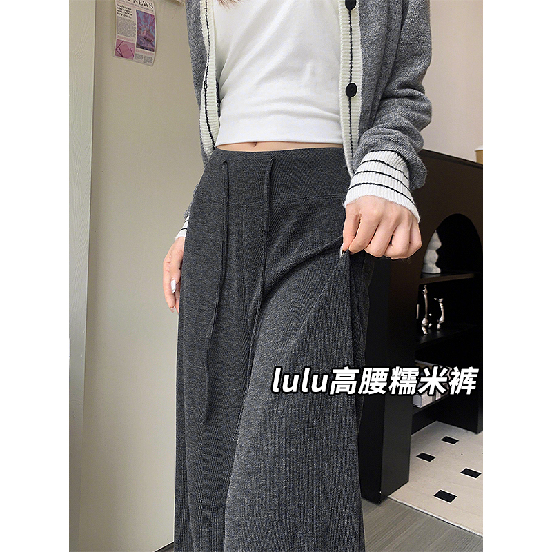 深灰色软糯垂感阔腿裤女秋季2025新款高腰休闲慵懒运动直筒糯米裤