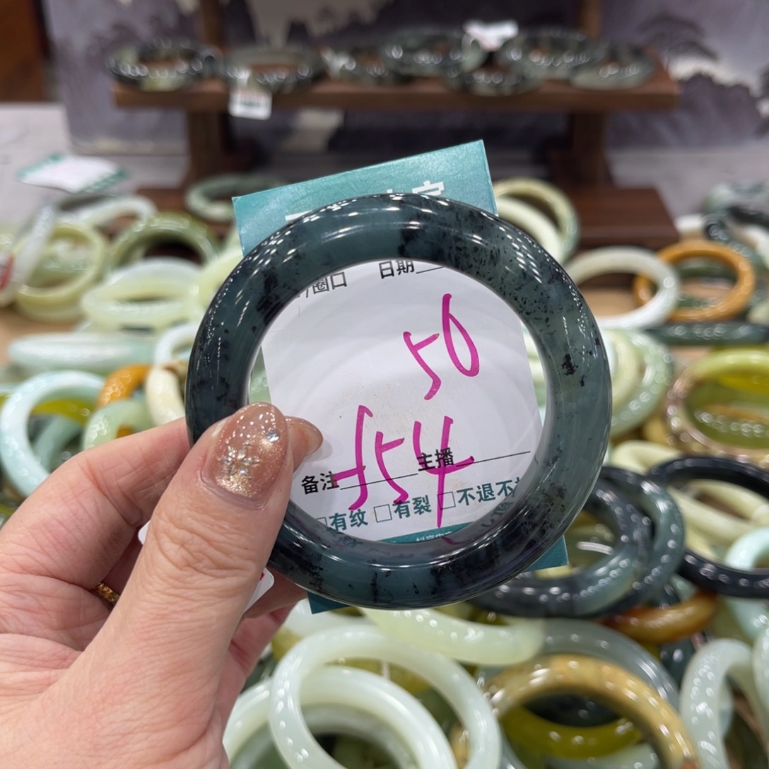 岫玉未镶嵌手镯手镯