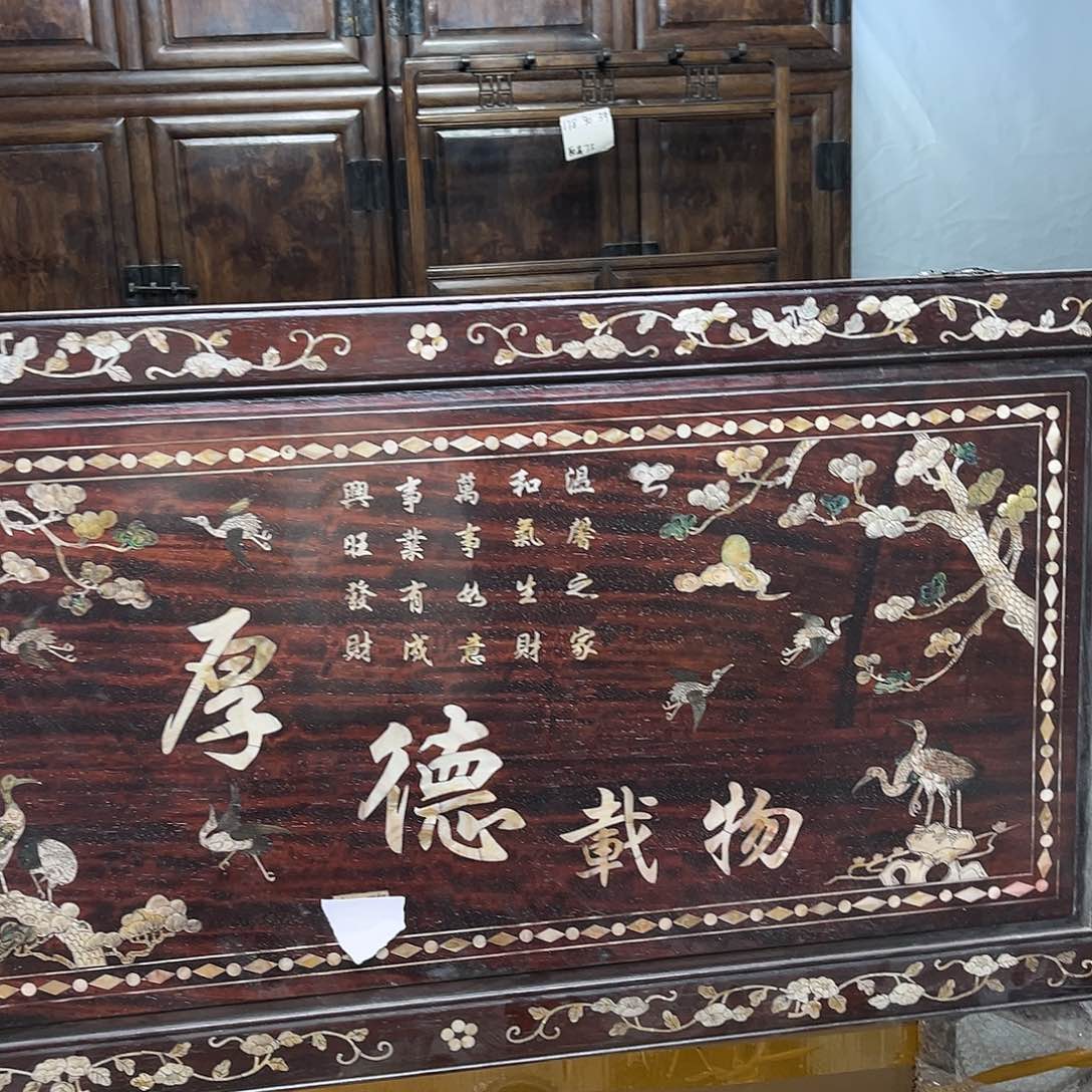 大叶紫檀（黑酸枝木类）