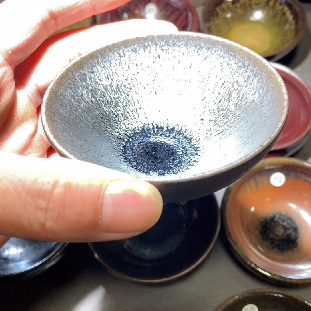 茶盏263 建窑建盏壹铭建盏