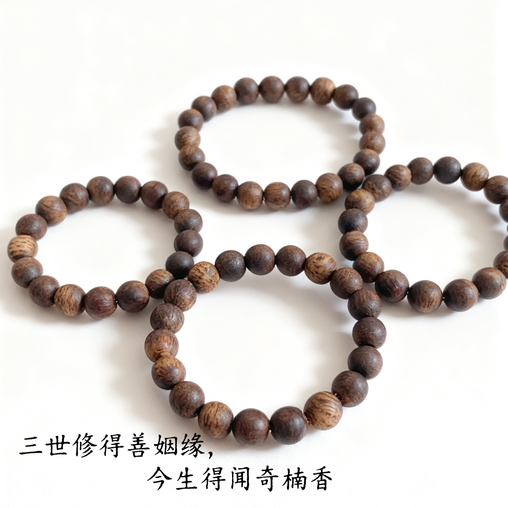 沉香海南莺歌绿奇楠素戒指，多样性发其一
