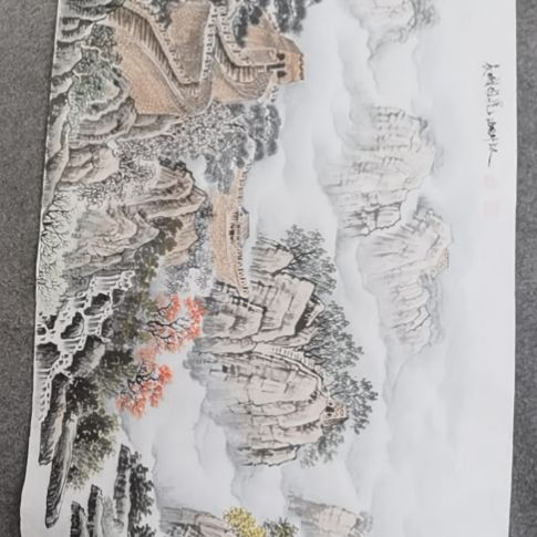 岁***痕书法书书屋书法作