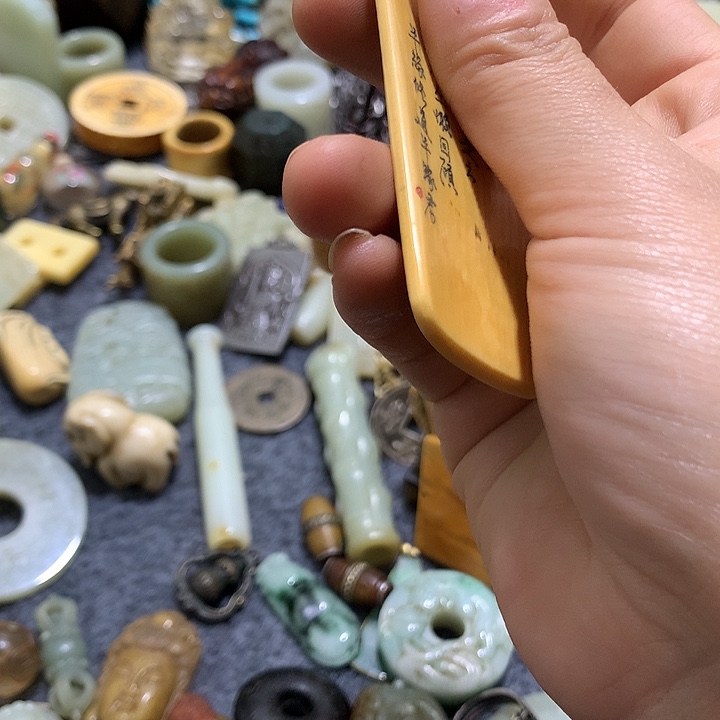 秦***辉小物件一个 小物件