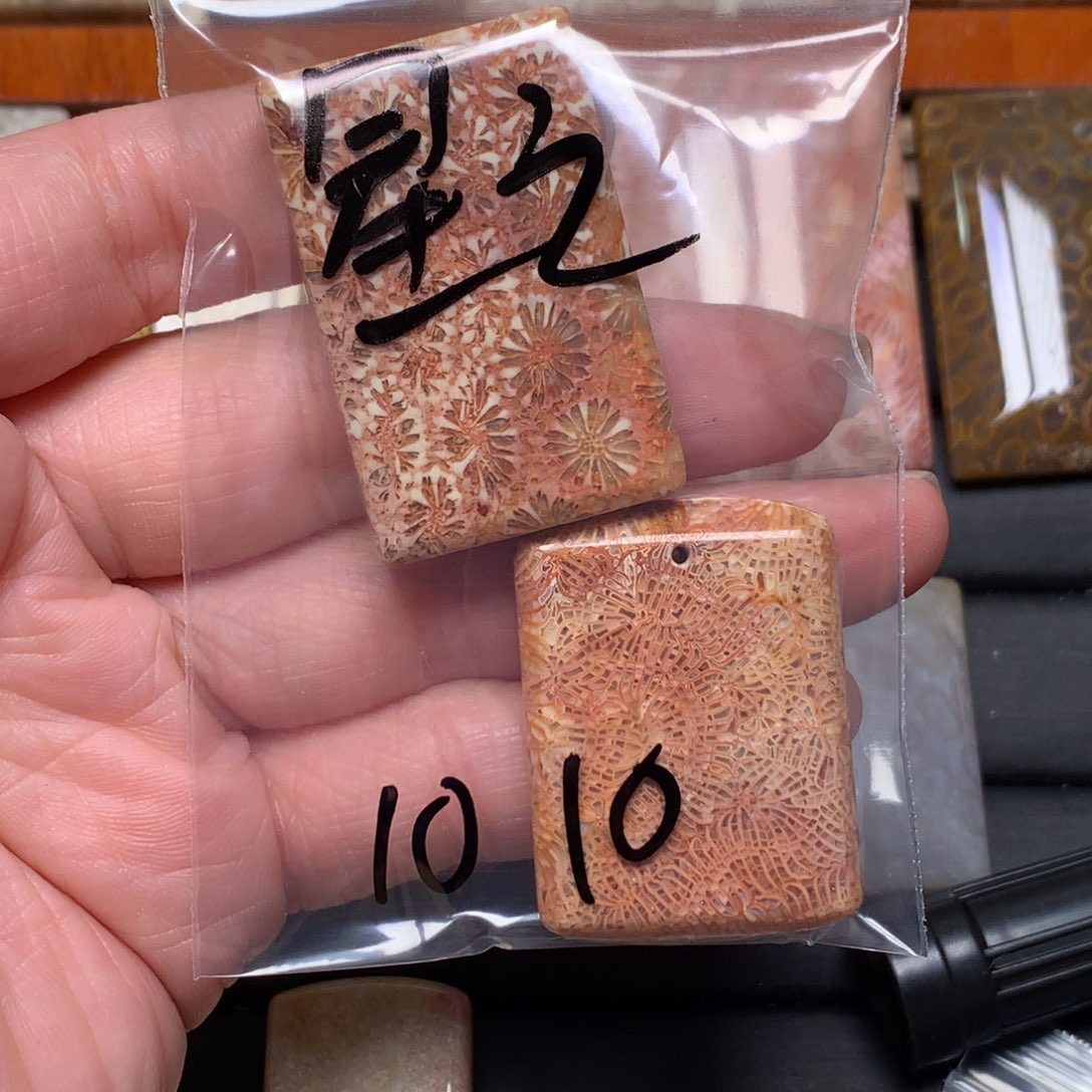 星***比硅化玉未镶嵌吊坠无事牌手排平安扣