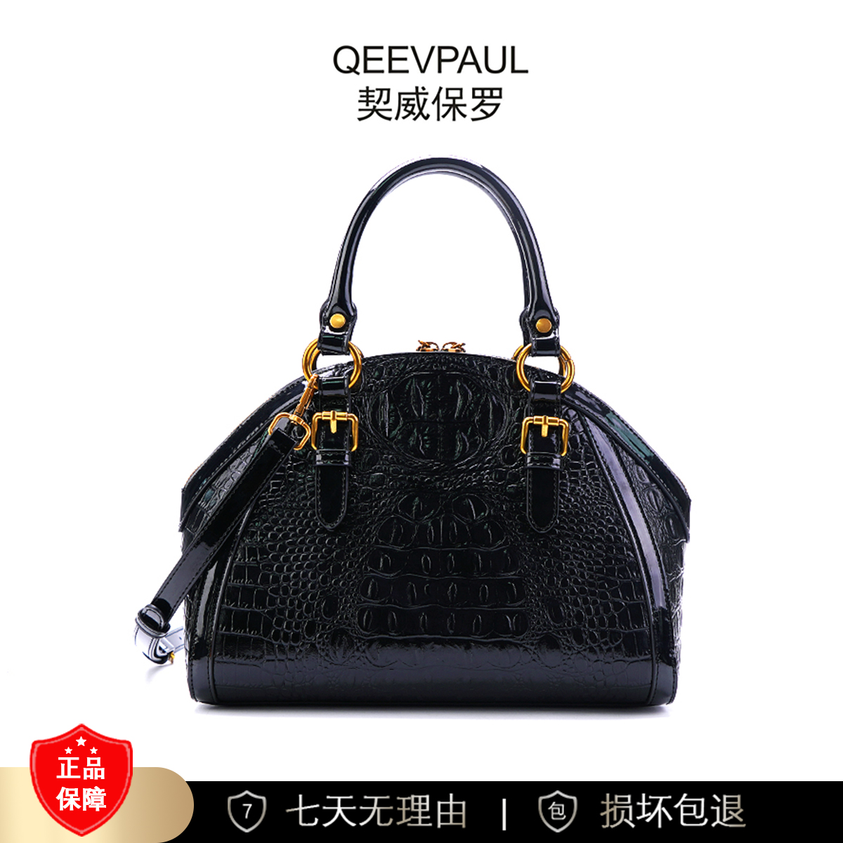 【长28宽12高21】手提单肩包女款斜挎大容量时尚女包3289-5