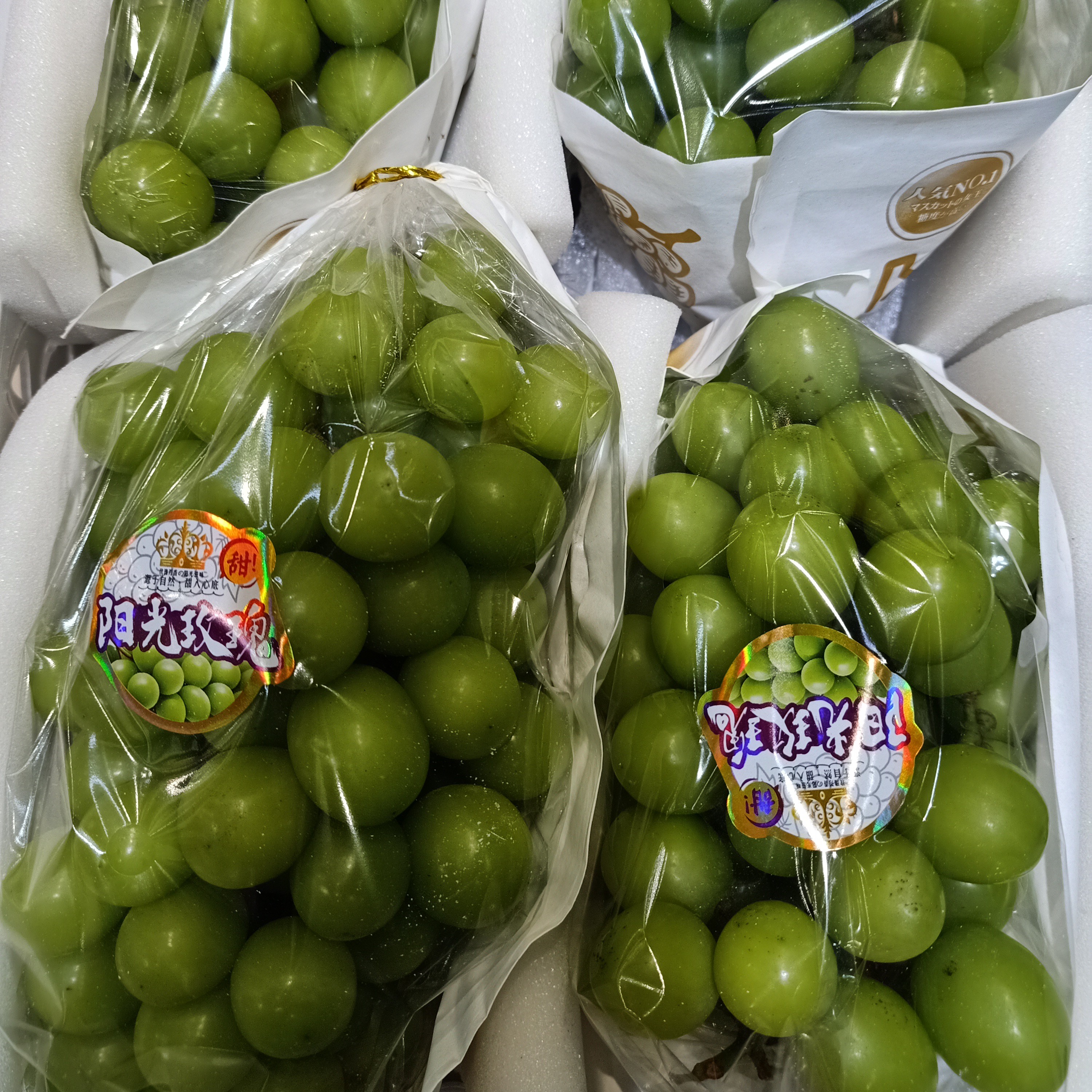 晴王葡萄4串/一箱云南省