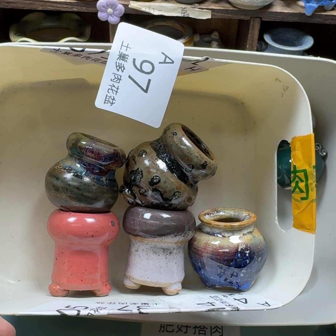 Z***々陶瓷艺术品设计与制作