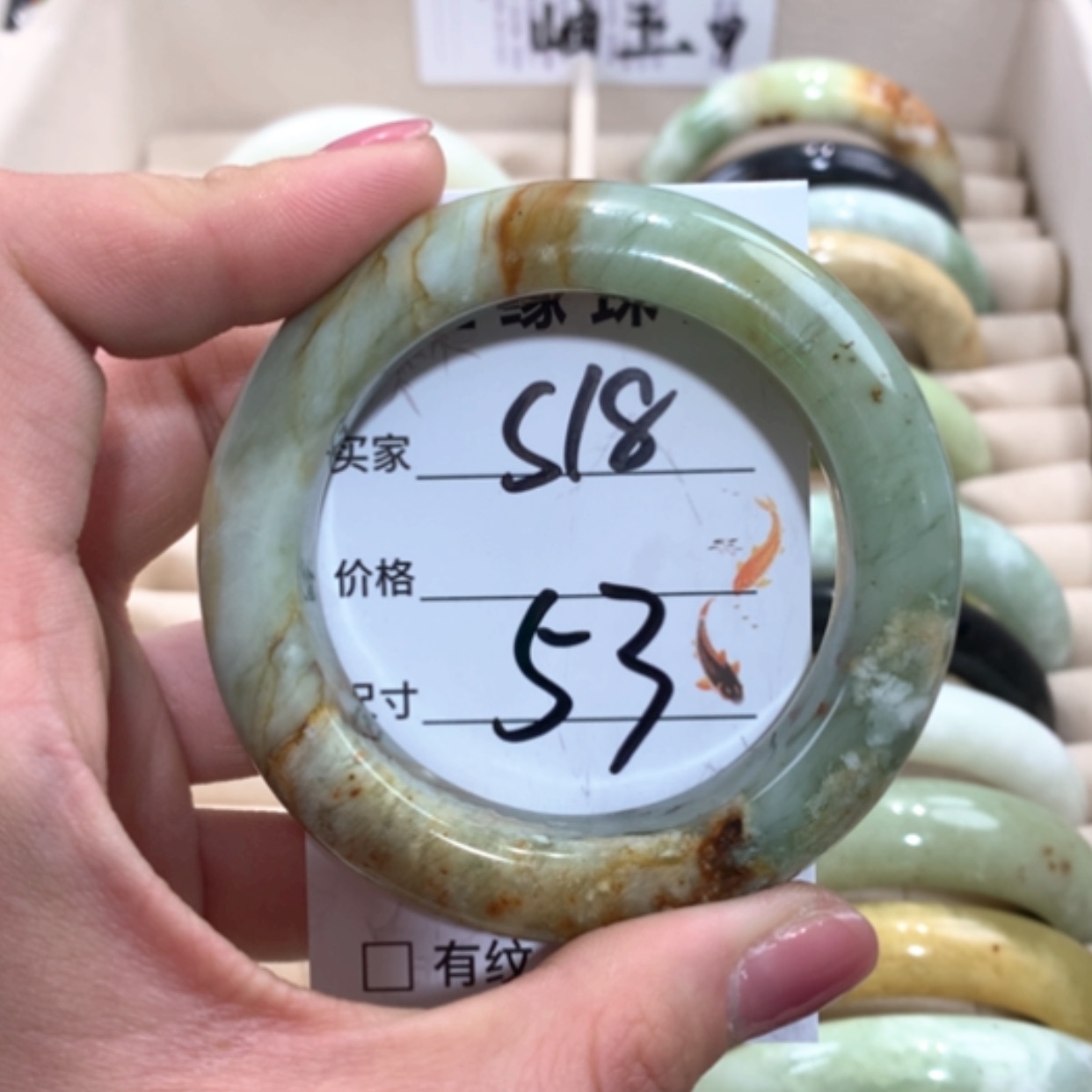 【闪购商品】合金蛇纹石玉手镯