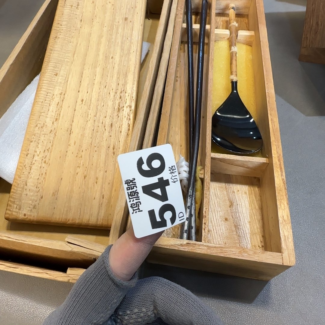 哲***颜铜中古美术装饰工艺品