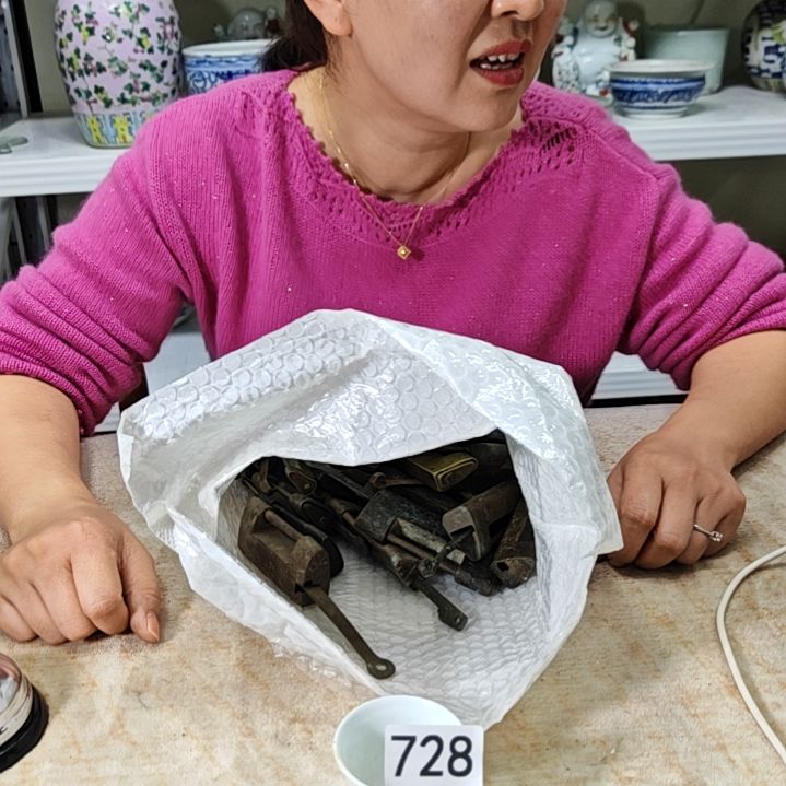 瓷马**龚瓷器瓷器瓷器瓷器728