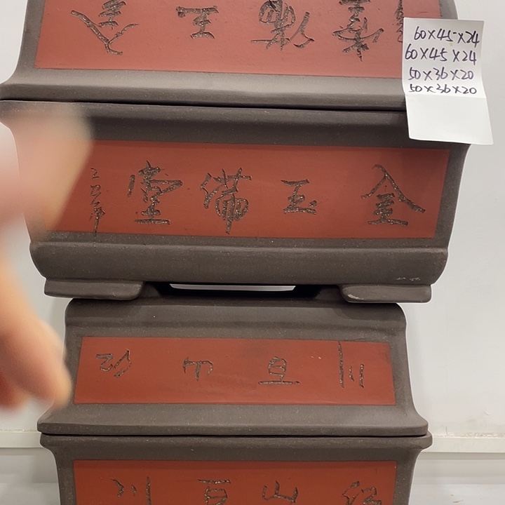 两个60口径两个70捡漏了