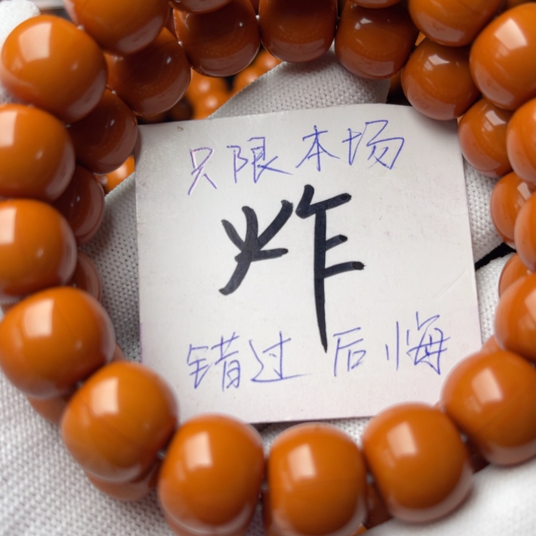 猴头核桃手串军***^老型