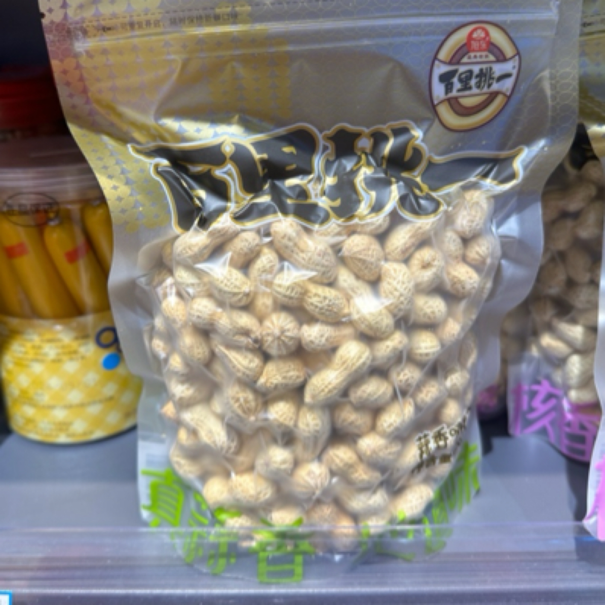 百里挑一蒜香花生  约256g