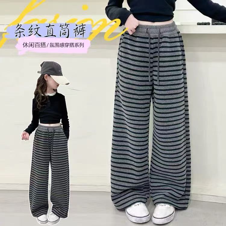 女童糯米条纹直筒裤2025春季新款韩版宽松中大童休闲裤