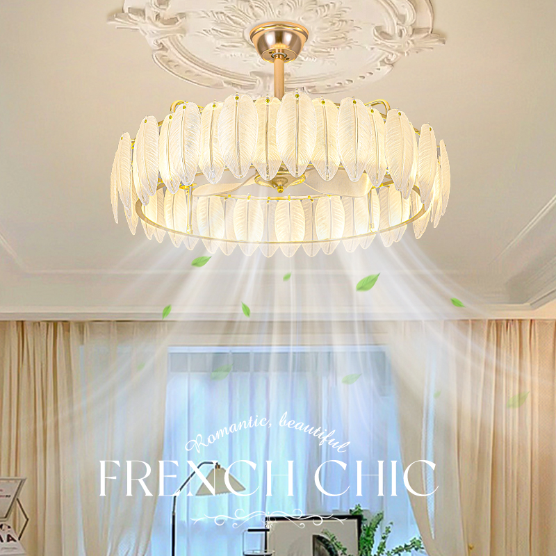 NEIWAI内外羽毛灯轻奢客厅风扇吊灯法式餐厅吊扇灯卧室玻璃吊灯