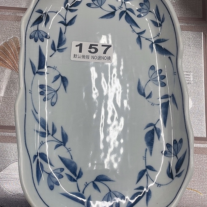 丰***伍海外回流陶器感谢支持