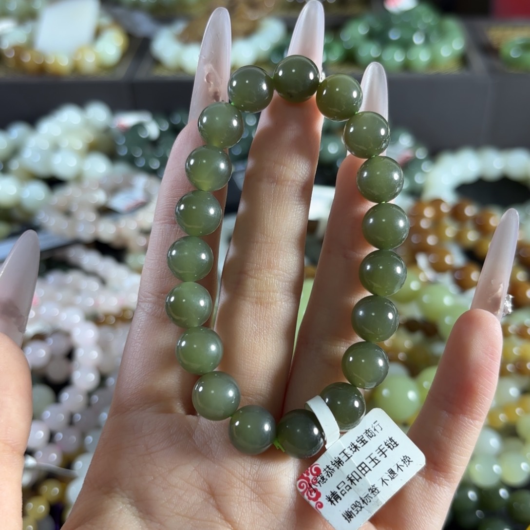 手链未镶嵌和田玉L****光随机发一