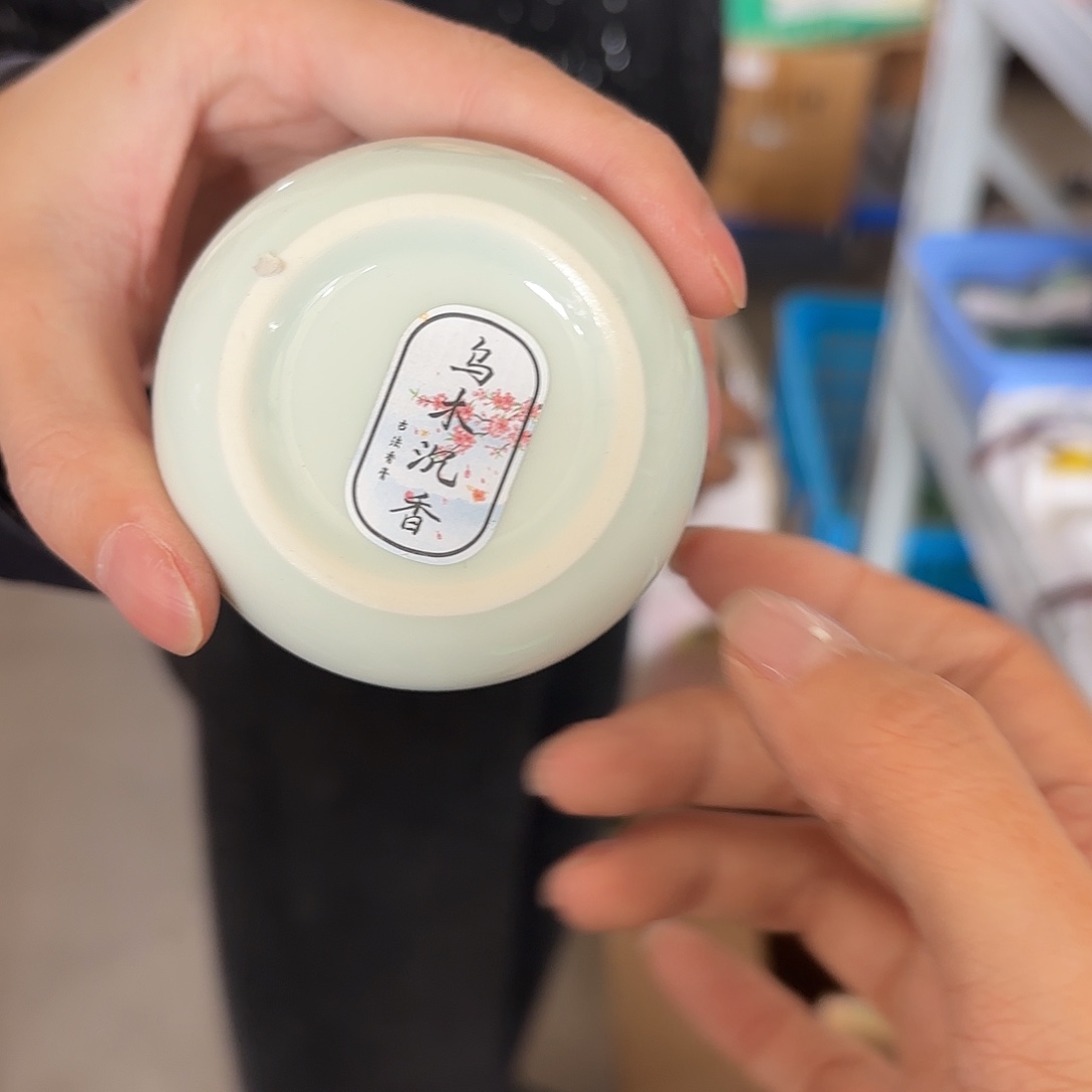 龙泉云间青瓷小米茶器