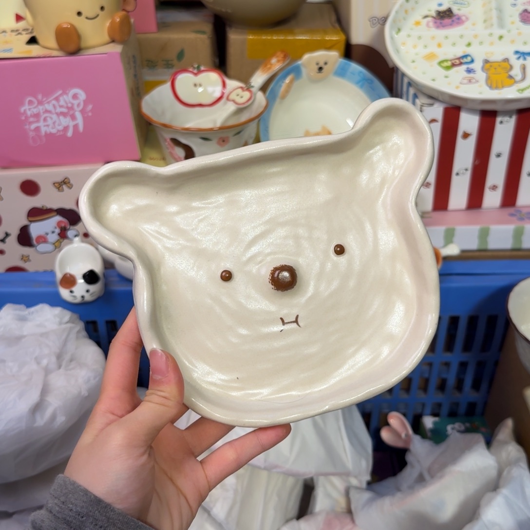 瓷陶瓷陶瓷陶瓷陶瓷 