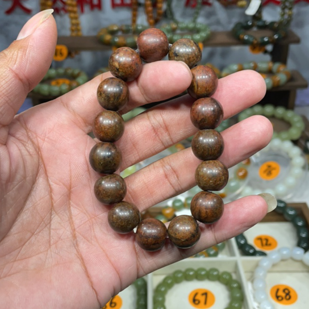 透闪石全皮卡14圆珠手串带证书