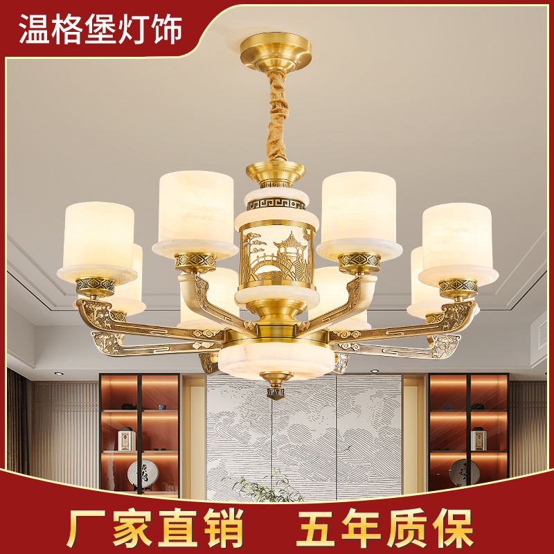 新中式吊灯大气全铜客厅灯国风禅意餐厅灯别墅家用大厅灯书房灯具
