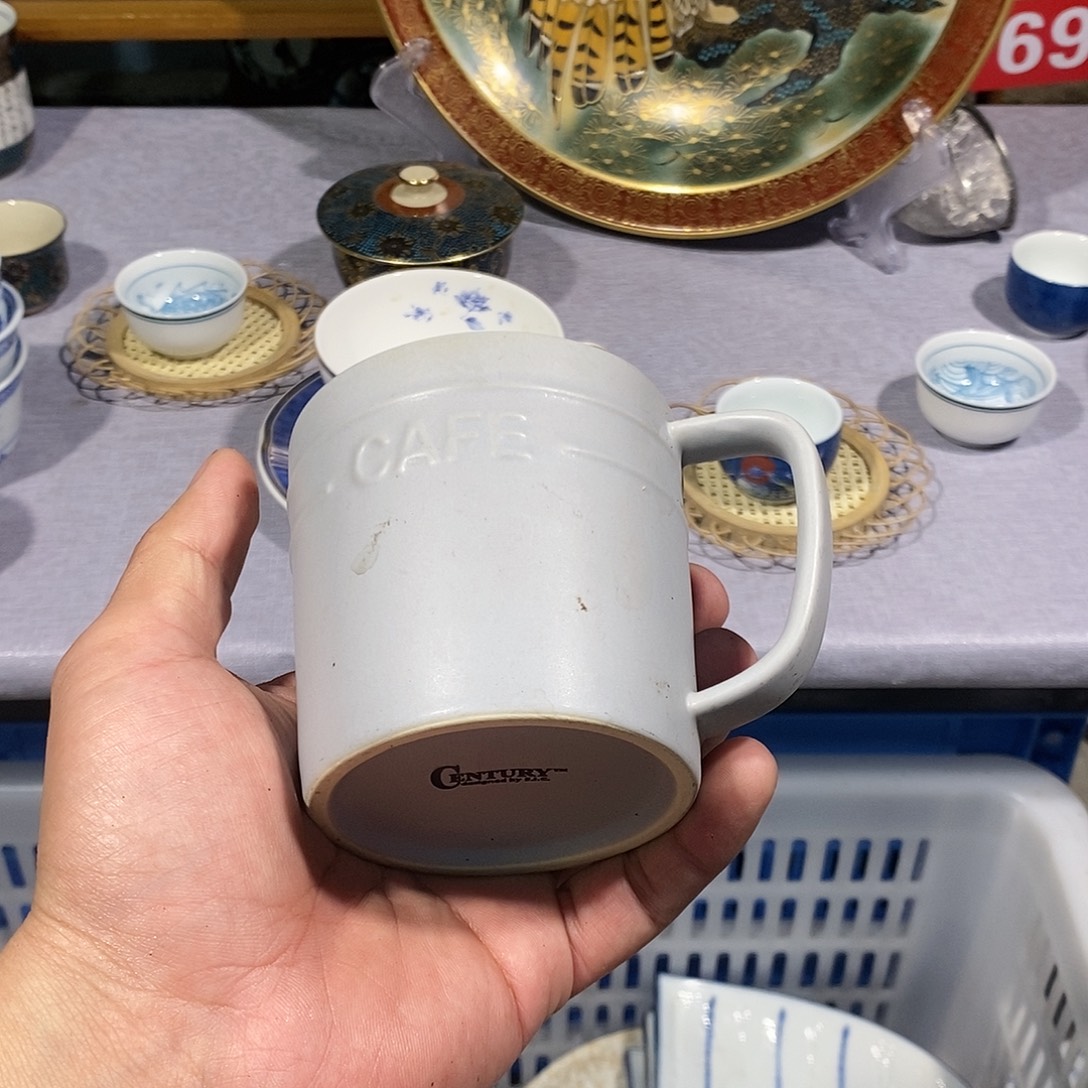 茶盏全场满28元包邮，第151