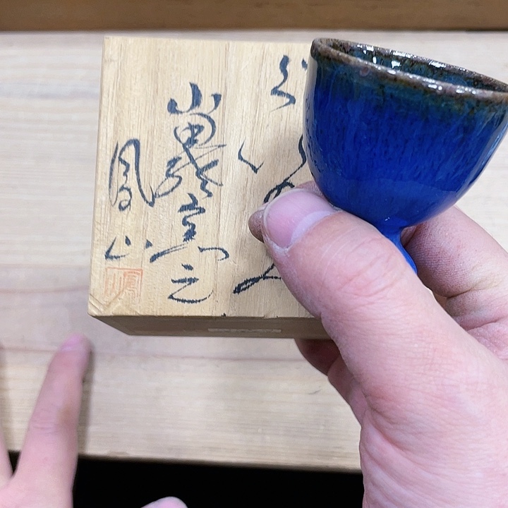 瓷片瓷制作工艺品摆件