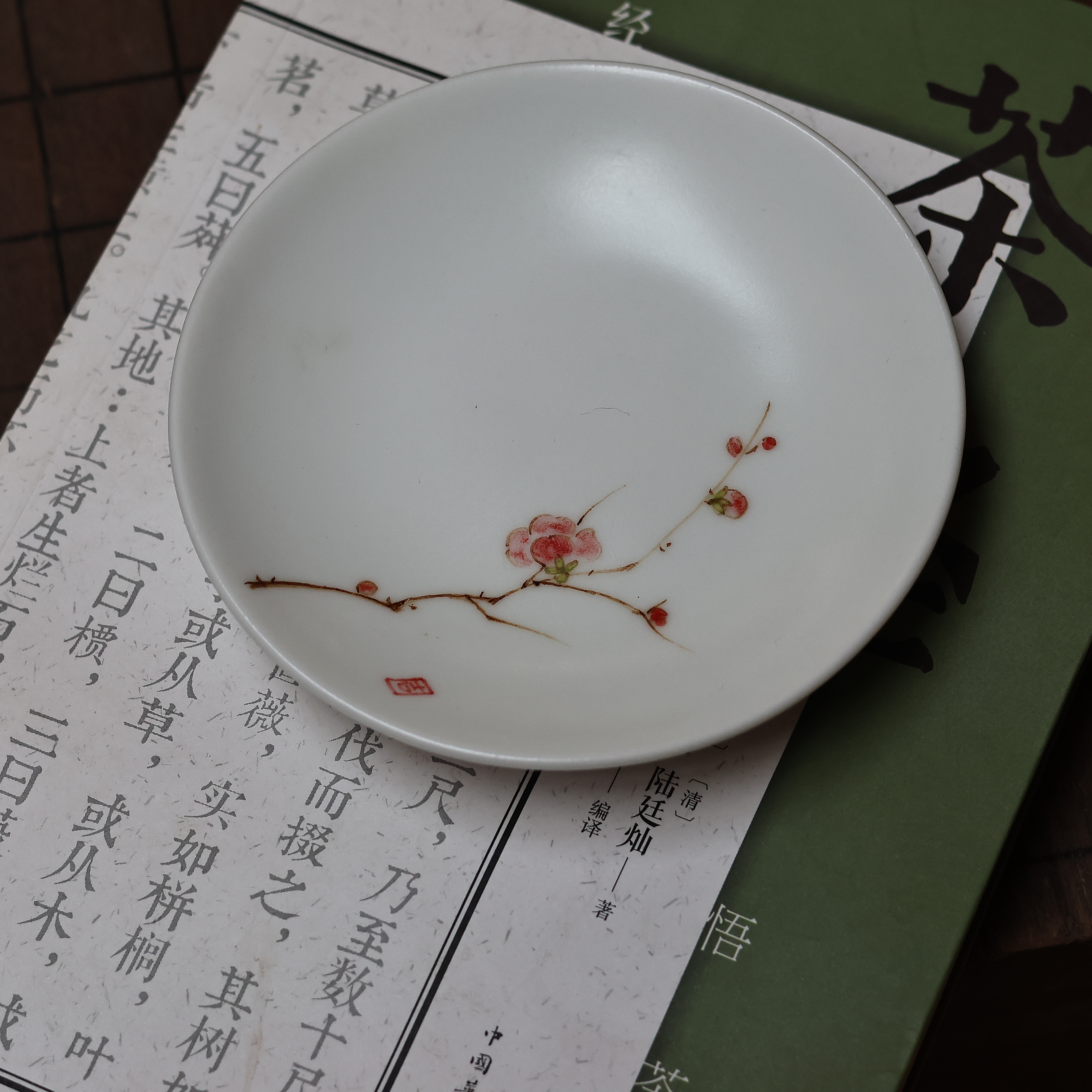 【柿间小院】家人专享*手绘*杯托（每个不一）