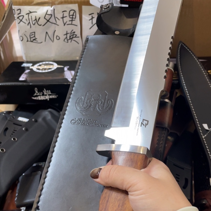 大坎山清仓特价处理