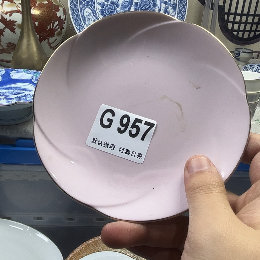 娃***脸瓷片aaaaaaaaaaG957